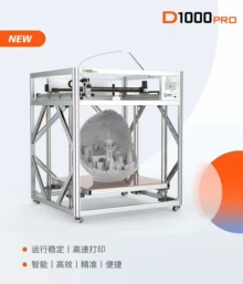3D printer for beauty props - Photo of the actual product