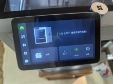 Tuozhu p2s printer stands alone. The machine was purchased i - Photo taken in person