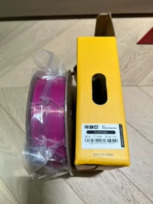  - video of the actual product