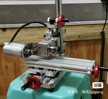 USB MACH3 CNC controller - Photo of the actual product