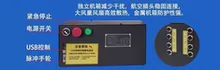 mini engraving machine - Photo of the actual product