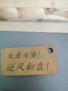 laser engraver for beginners - Photo of the actual product