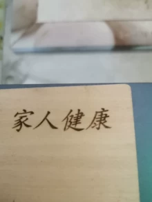 laser engraver for small business - Photo of the actual product