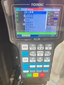  - Photo of the actual product