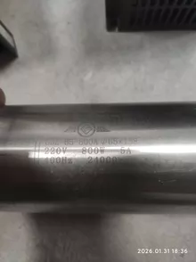  - Photo of the actual product