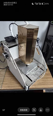 buy industrial 3D printer China - Photo of the actual product