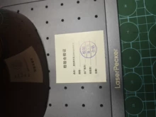 acrylic laser engraver - Photo of the actual product