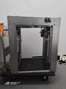 large 3D printer - video of the actual product