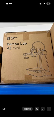 leather engraving machine - Photo of the actual product