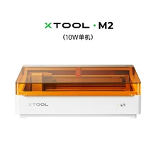 xTool M2 basic version - Photo of the actual product