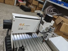 Dianwei Dowell DH8 - Photo of the actual product
