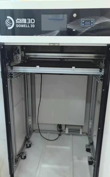 ABS 3D printer - Photo of the actual product