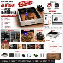 desktop laser engraving machine - video of the actual product