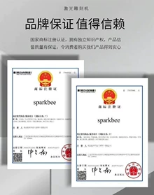  - Photo of the actual product