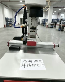 ER chuck CNC spindle - Photo of the actual product