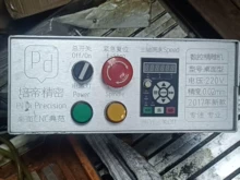 water-cooled CNC spindle - Photo of the actual product