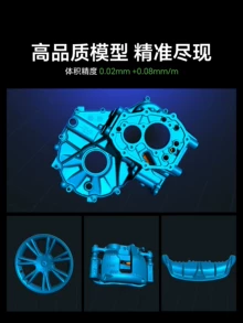 precision engraving equipment - Photo of the actual product
