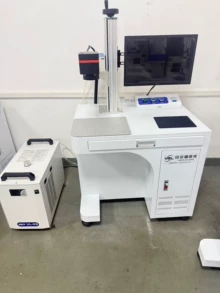 desktop CNC engraving machine - video of the actual product