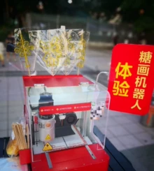 laser engraving machine with warranty - Photo of the actual product