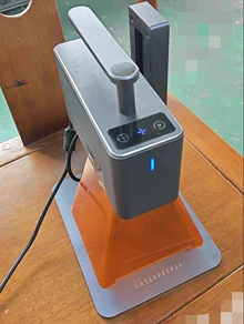 wood laser engraving - Photo of the actual product