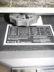 seal carving laser machine - Photo of the actual product