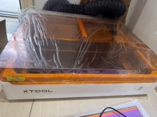 20W laser engraver for crafts - Photo of the actual product
