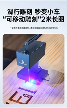 laser engraver for beginners - Photo of the actual product