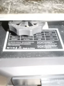 leaf painting machine - Photo of the actual product
