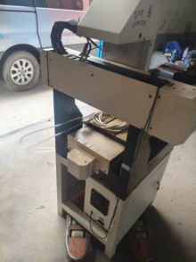 - Photo of the actual product