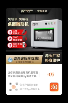  - Photo of the actual product