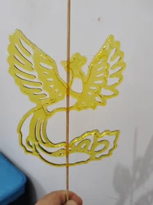 - Photo of the actual product