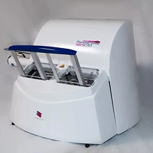 3-axis engraver - Photo of the actual product
