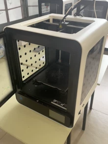 free delivery CNC - Photo of the actual product