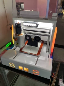 large format 3D printer - Photo of the actual product