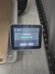 PETG 3D printer - Photo of the actual product