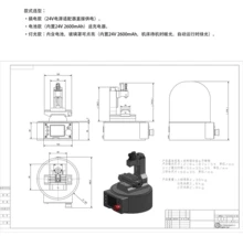 24V CNC machine - Photo of the actual product