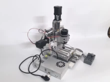 small CNC mill - Photo of the actual product