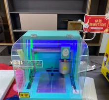 mini CNC machine - Photo of the actual product