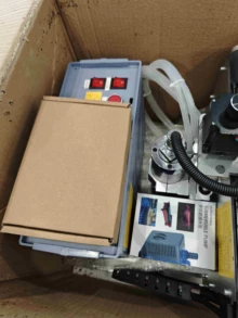 3040 CNC machine - Photo of the actual product