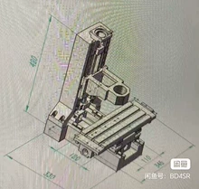 compact CNC machine - Photo of the actual product