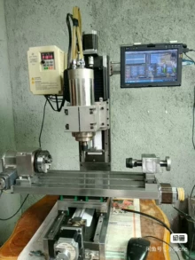 Desktop 3040 CNC engraving machine - video of the actual product