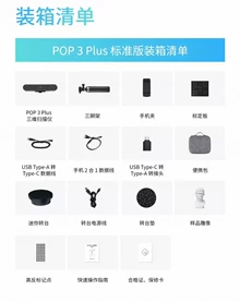 concrete 3D printing equipment - Photo of the actual product