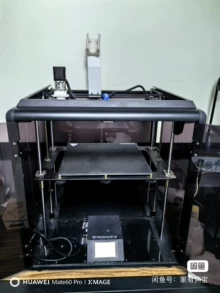 90% new Chuangxingyuan Ceramic 3D Printer Moore3 PRO, black  - Photo taken in person