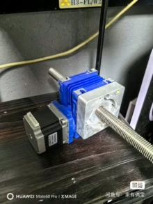 porcelain 3D printer - Photo of the actual product