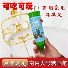 children's clay modeling kit - Photo of the actual product