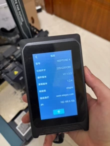 used industrial 3D printer - Photo of the actual product