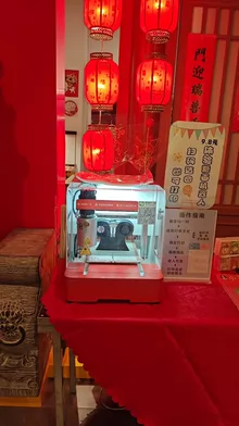 The 3D sugar painting printer I bought from 9800 was purchas - Photo taken in person