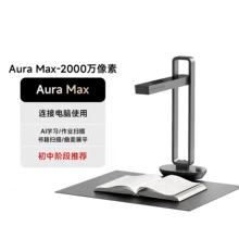 high precision large 3D printer - Photo of the actual product