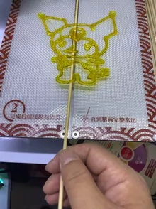 sugar art kiosk - Photo of the actual product