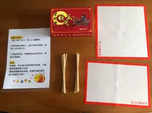 parent-child craft kit - Photo of the actual product